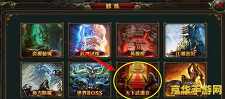 建议：dota2重生：重燃战火，再战江湖
