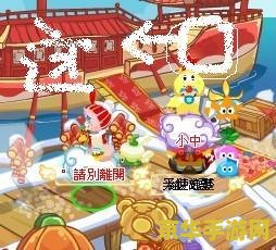 摩尔庄园脚印 建议：摩尔庄园：寻找神秘脚印，揭开隐藏的秘密