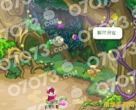 生化危机6联机 生化危机6：联机模式的深度解析