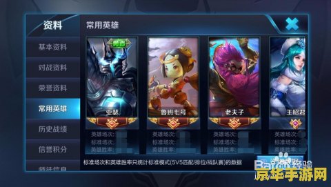 九阴真经青铜钥匙 九阴真经青铜钥匙