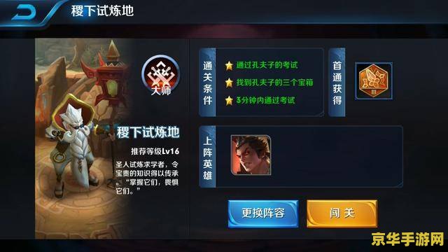 穿越火线超前点播 穿越火线：超前点播
