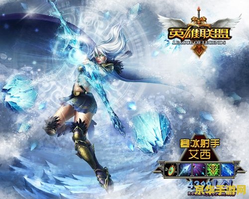 dnf男法师转职 男法师转职：探索无尽魔法之旅