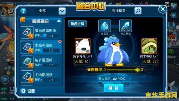 猛鬼宿舍猛鬼版 游戏名称：猛鬼宿舍：猛鬼版