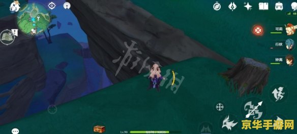 魔兽世界熊猫人坐骑 魔兽世界熊猫人坐骑：独特的骑乘体验与文化魅力