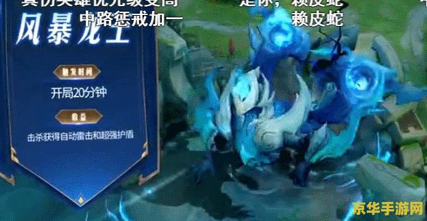 霍格沃茨入学表 霍格沃茨入学表