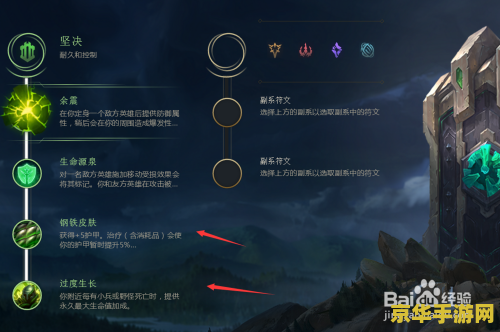 造梦西游3极品辅助最新版 造梦西游3极品辅助最新版