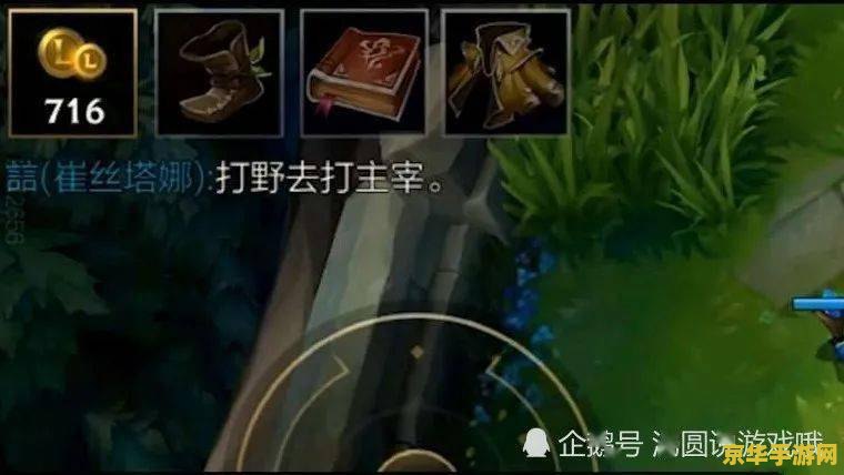 英雄联盟2023活动入口