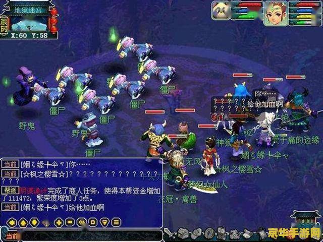 英雄联盟剑姬怎么玩 英雄联盟剑姬玩法攻略