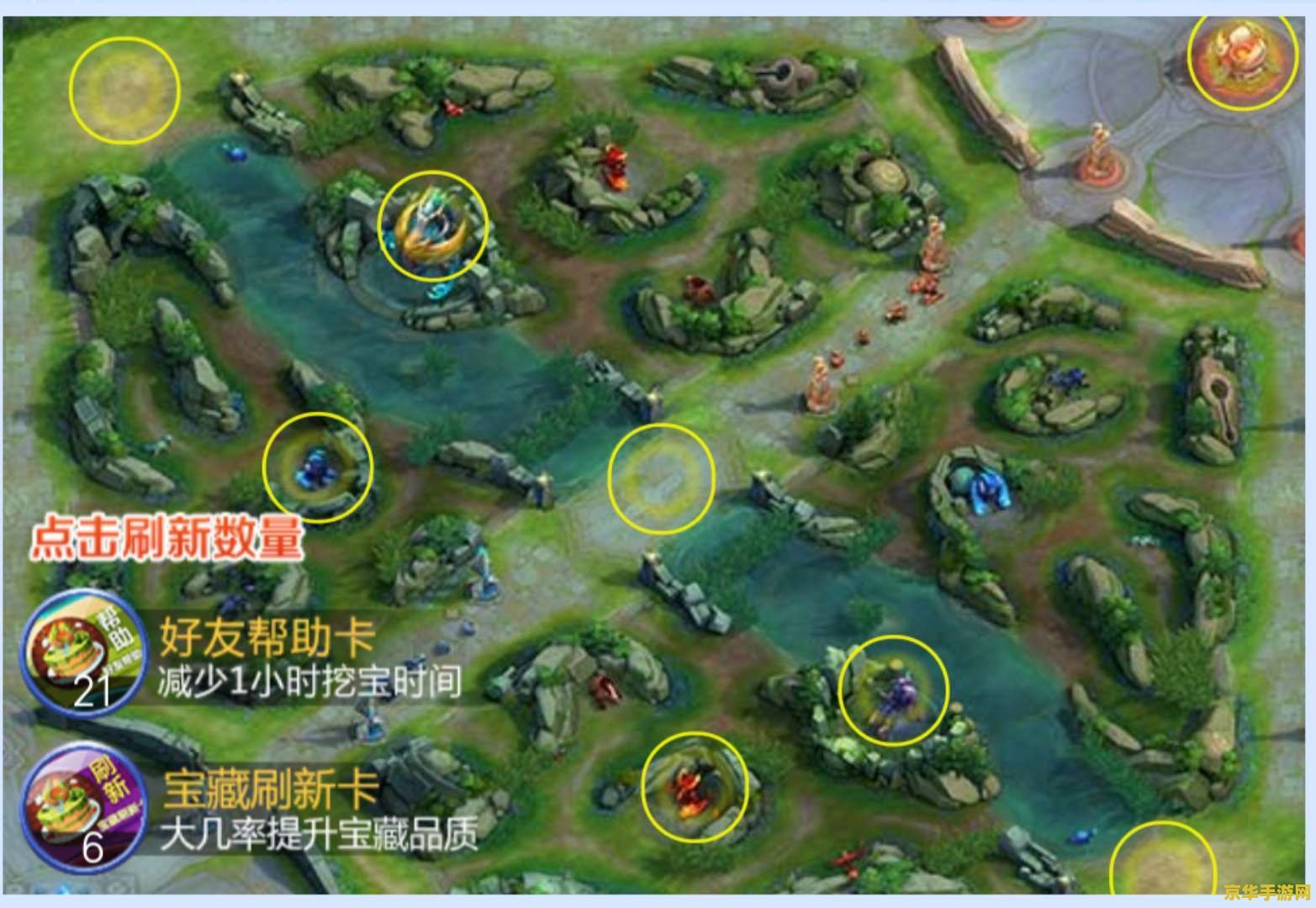 原神深海第2关 原神深海第2关：深海探险的奥秘与挑战