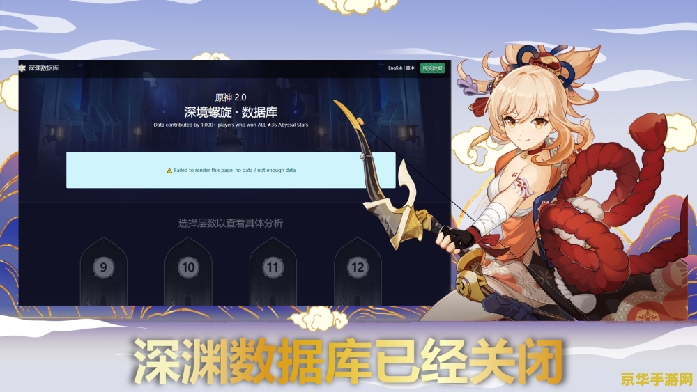 王者荣耀s14有什么英雄可以翻盘的 王者荣耀S14赛季翻盘英雄推荐**