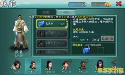 **英雄联盟ID名字推荐**