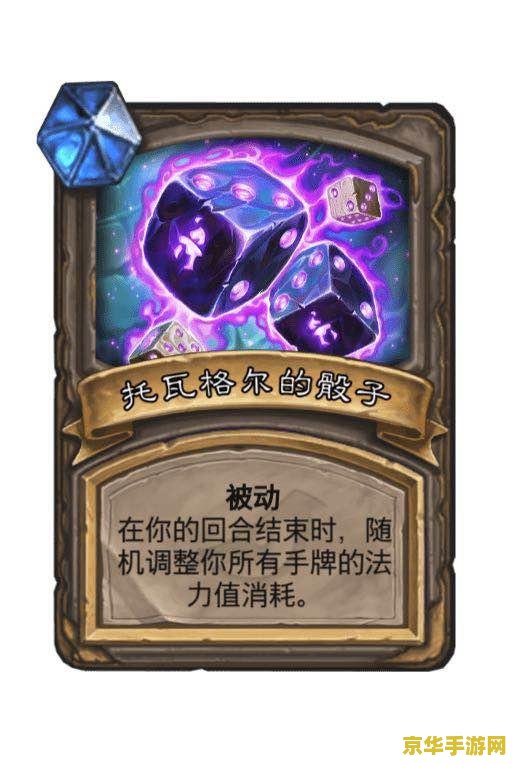 建议：原神抽卡查询网址：探索神秘卡牌，开启你的冒险之旅