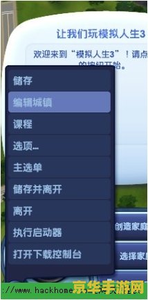 英雄联盟大脚怎么用 英雄联盟大脚使用指南
