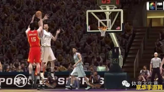 nba08解说补丁 建议：NBA 08：经典篮球赛事解说补丁，重温激情四溢的比赛瞬间