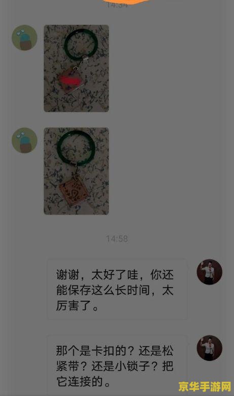 原神大世界清怪最快队伍 原神大世界清怪最快队伍