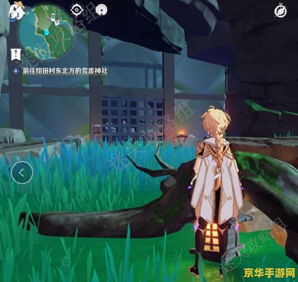 原神稻妻神社结界怎么解除 建议：原神稻妻神社结界解除方法详解