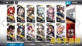 原神秘宝迷踪特殊宝藏怎么打 建议：原神秘宝迷踪：特殊宝藏攻略解析