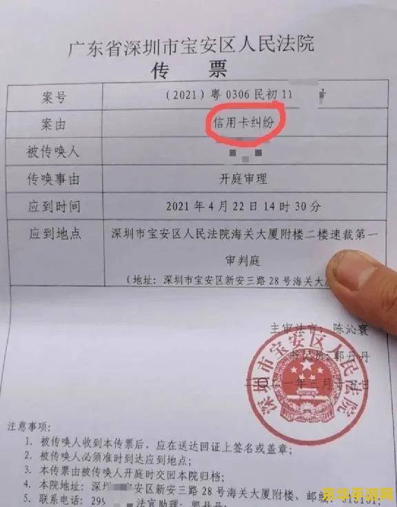 **英雄联盟瑞文出装攻略**