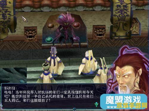 原神钟剑怎么获得 原神钟剑怎么获得
