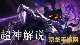 原神角色好感度奖励 原神角色好感度奖励：解锁更深的角色互动与丰厚福利