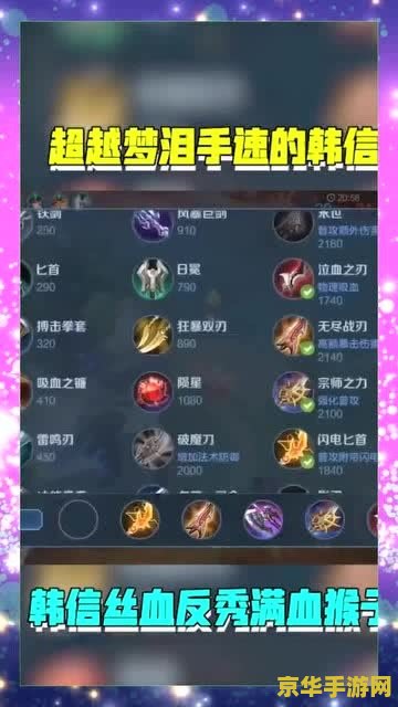 原神钓鱼地点一览