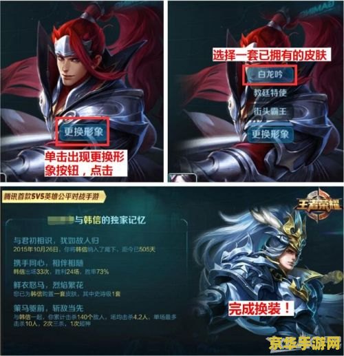 原神大世界清怪最快队伍 原神大世界清怪最快队伍
