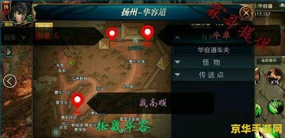 英雄联盟波比的简介