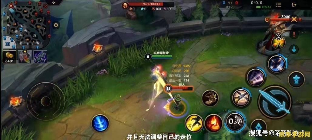 英雄联盟手游剑姬天赋出装攻略