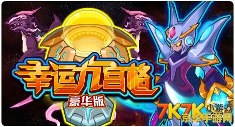 原神白铁块几天刷新 原神白铁块刷新时间揭秘**