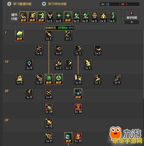 lol寡妇打野怎么玩 LOL寡妇打野攻略：深入解析寡妇的打野技巧与策略**