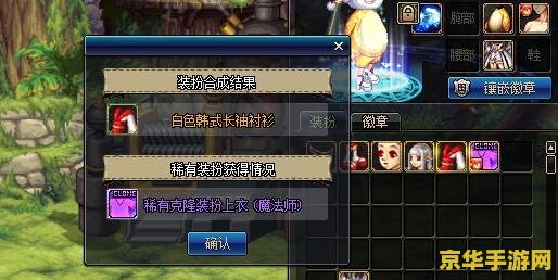 建议：原神增伤技巧解析：如何提升你的角色伤害输出