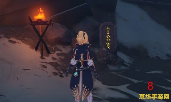 原神绿华景画任务流程 原神绿华景画任务流程