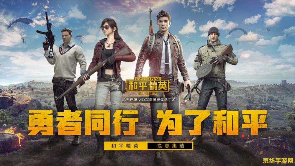 原神是哪天公测的 原神是哪天公测的