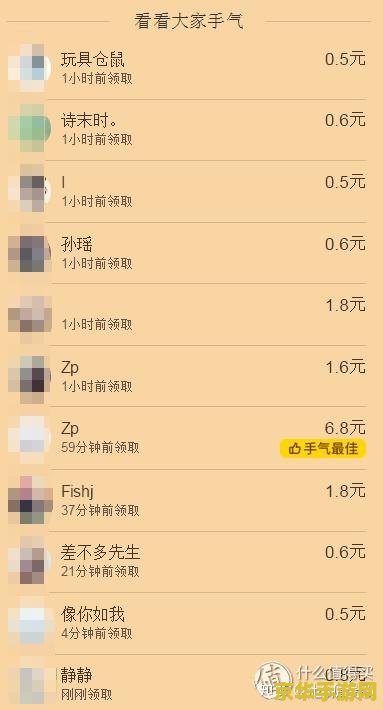 王者荣耀黄金段位什么水平 **王者荣耀黄金段位：中等水平的荣耀之路**