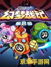 原神是哪天公测的 原神是哪天公测的