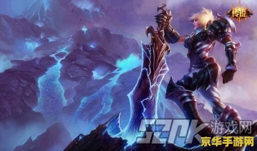 英雄联盟锐雯天赋怎么点 英雄联盟锐雯天赋加点攻略