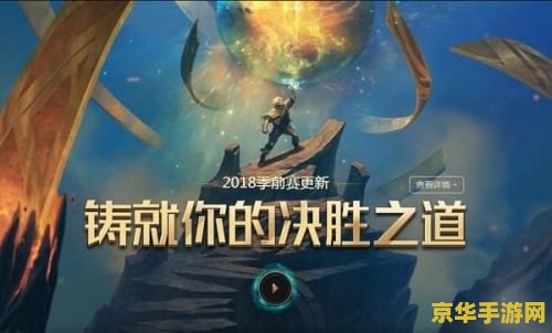 原神机关烹饪之法之一竹笋 原神机关烹饪之法之一竹笋
