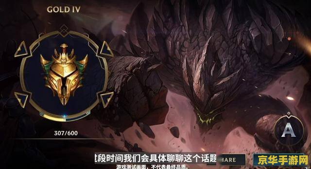 波斯王子:时之刃 波斯王子：时之刃