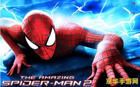 英雄联盟动画cg 英雄联盟：战争的召唤