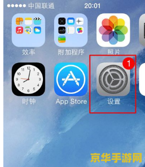掌上英雄联盟测试：探索无限可能，开启全新游戏体验