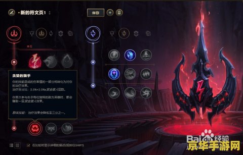 胡莱三国黄月英 胡莱三国黄月英：策略与美貌的完美结合