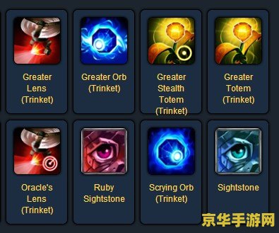 建议：哥布林宠物：奇幻世界的温馨之旅