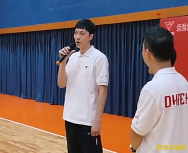 建议：NBA08月光宝盒：篮球游戏的经典之作