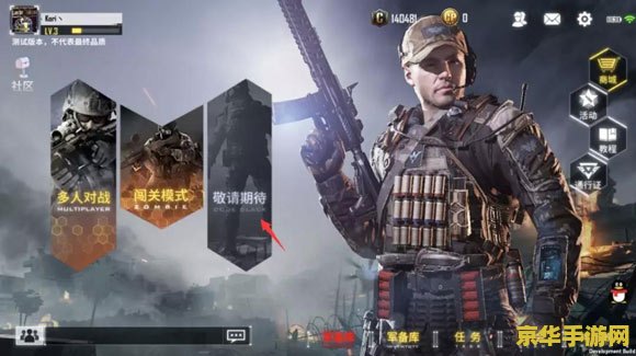 木瓜奇迹战士加点 木瓜奇迹战士加点：策略与技巧的完美结合