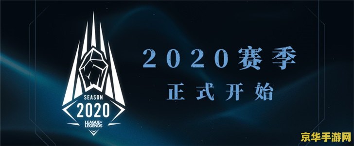 王者荣耀扁鹊用什么技能 **王者荣耀扁鹊技能使用解析**