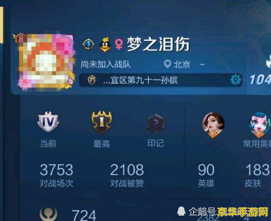 英雄联盟s10将如期举行 英雄联盟S10：电竞的盛宴，如期而至