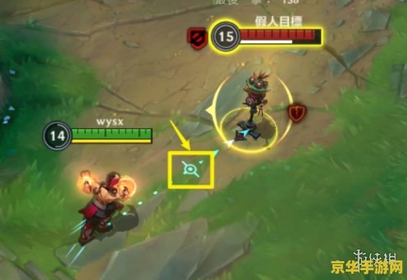 英雄联盟手游盲僧出什么鞋 英雄联盟手游盲僧出装攻略：鞋子的选择与解析
