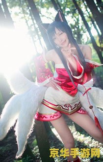 英雄联盟九尾狐妖应该怎么走 英雄联盟九尾狐妖玩法指南