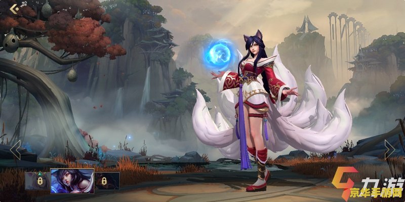 英雄联盟九尾狐妖应该怎么走 英雄联盟九尾狐妖玩法指南
