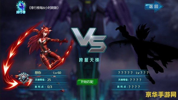 原神拍照任务攻略 原神拍照任务攻略